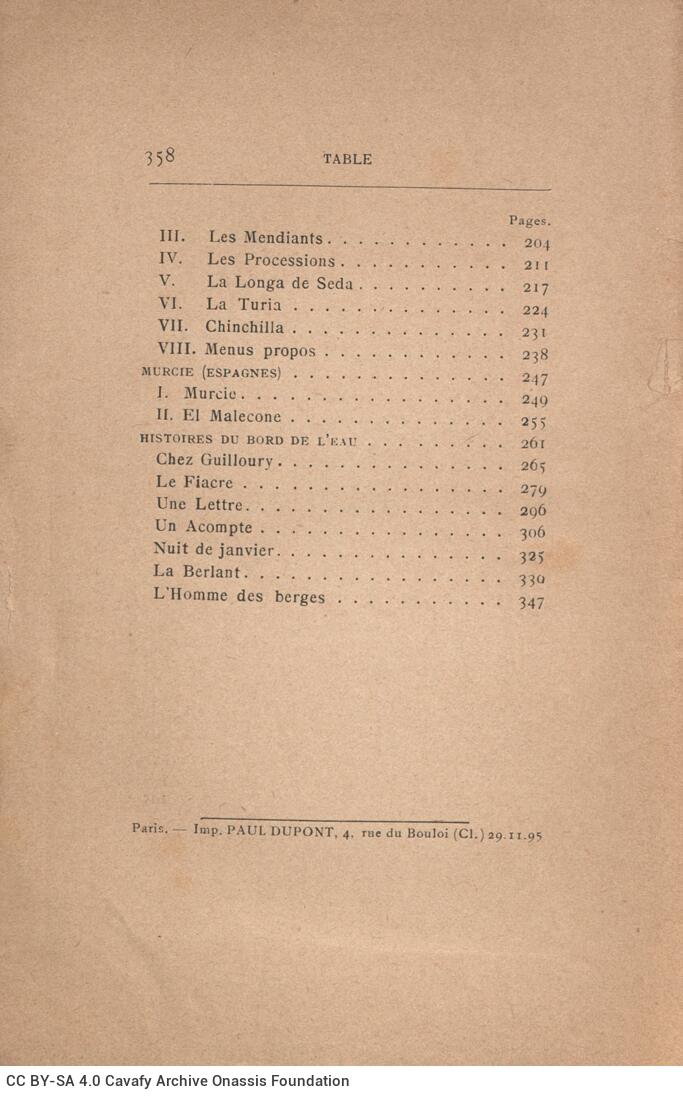 18,5 x 12 εκ. 6 σ. χ.α. + 358 σ., όπου στο φ. 1 κτητορική σφραγίδα CPC στο recto, στο φ